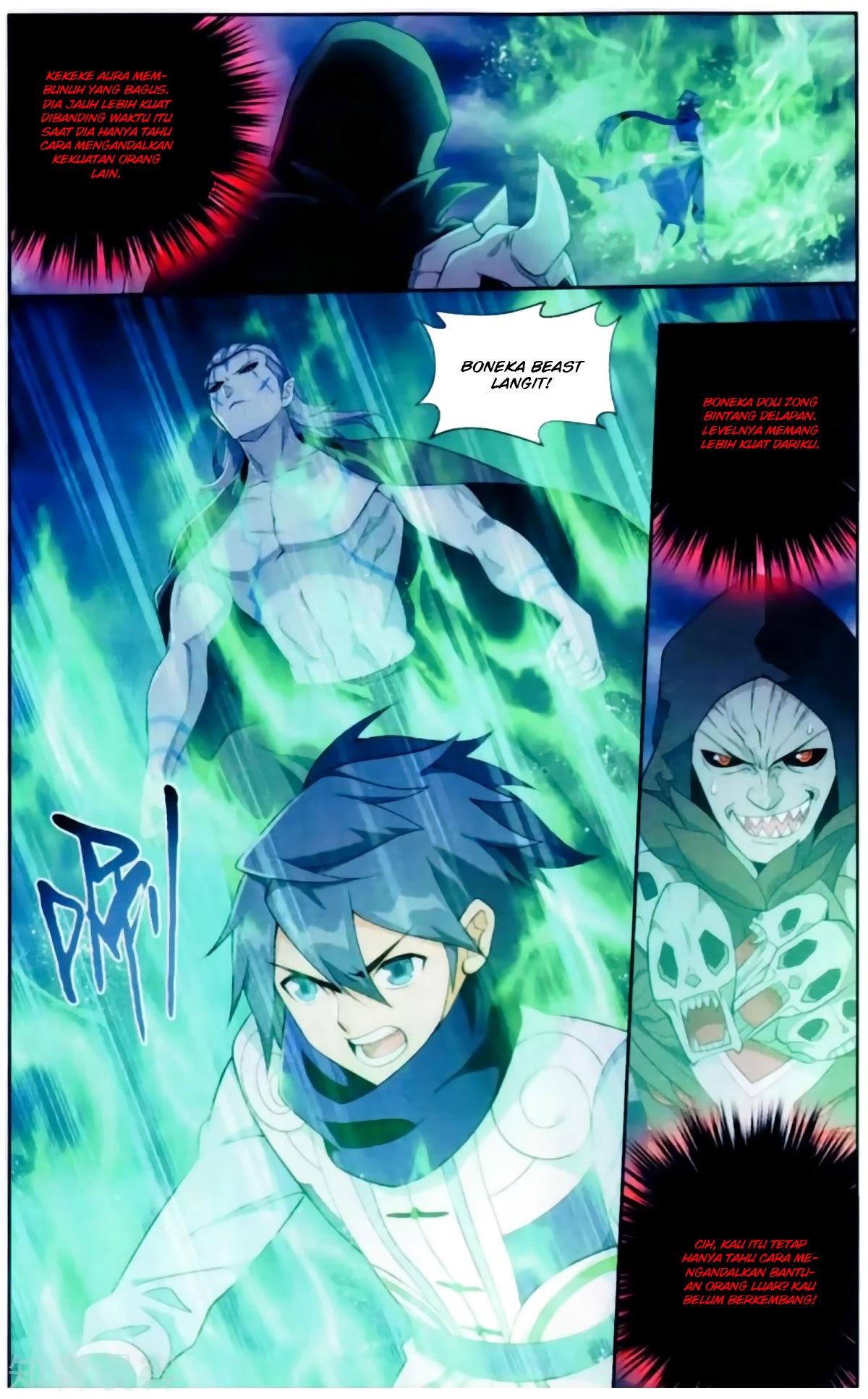 Battle Through the Heavens Chapter 256 halaman 17